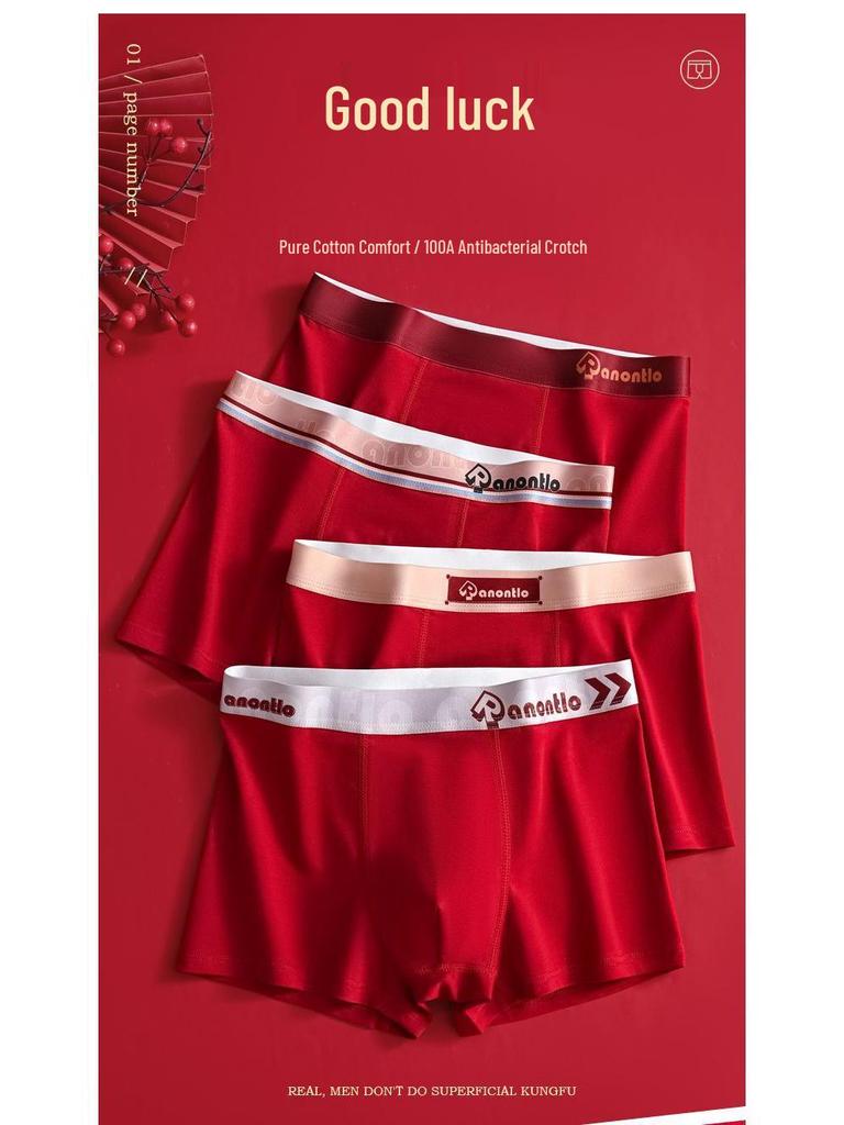 Wine Red Pure Cotton Men's Boxer Briefs - Year of the Rat Wedding Style for Teens