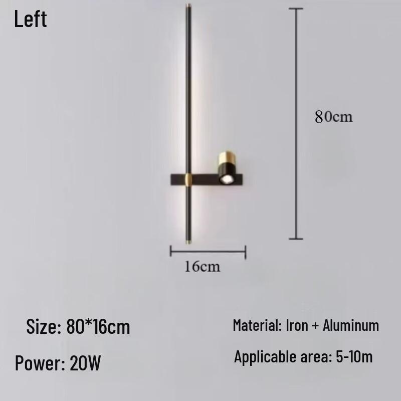 Modern Minimalist LED Wall Lamp