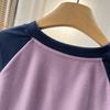 Unisex Outdoor Lightweight Color-Block Patchwork Round Neck Long Sleeve Fleece Base Layer T-Shirt