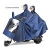 Men's Waterproof Electric Vehicle Poncho: Extra Thick, Anti-Storm, Enlarged for Motorcycles and Battery Cars