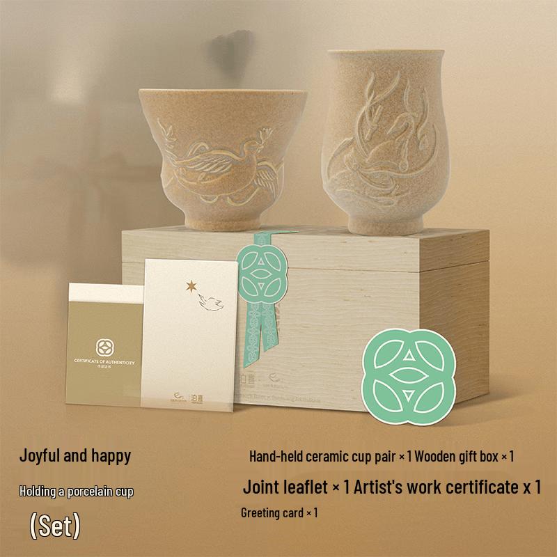 Pertouch Dunhuang Joyful Birds Ceramic Couple Cups Gift Set