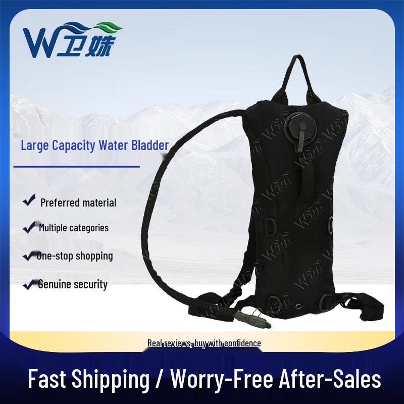Weishu 3L Camouflage Tactical Hydration Pack