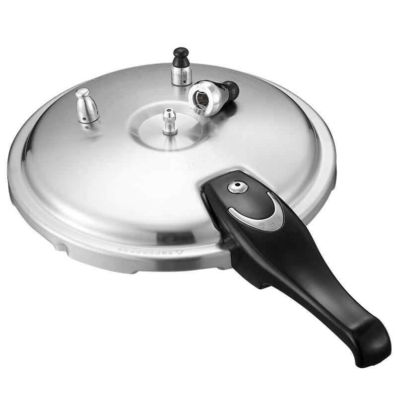 ASD DN1826 304 Stainless Steel Pressure Cooker