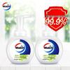 Walch Foaming Hand Wash