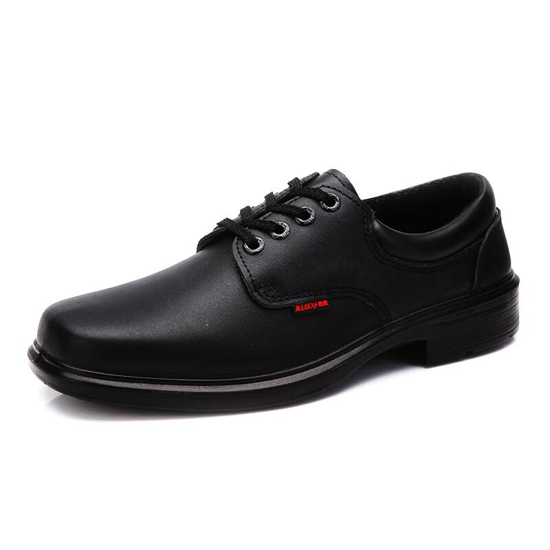 DUNWANG 8281 6KV Insulated Breathable Leather Safety Shoes