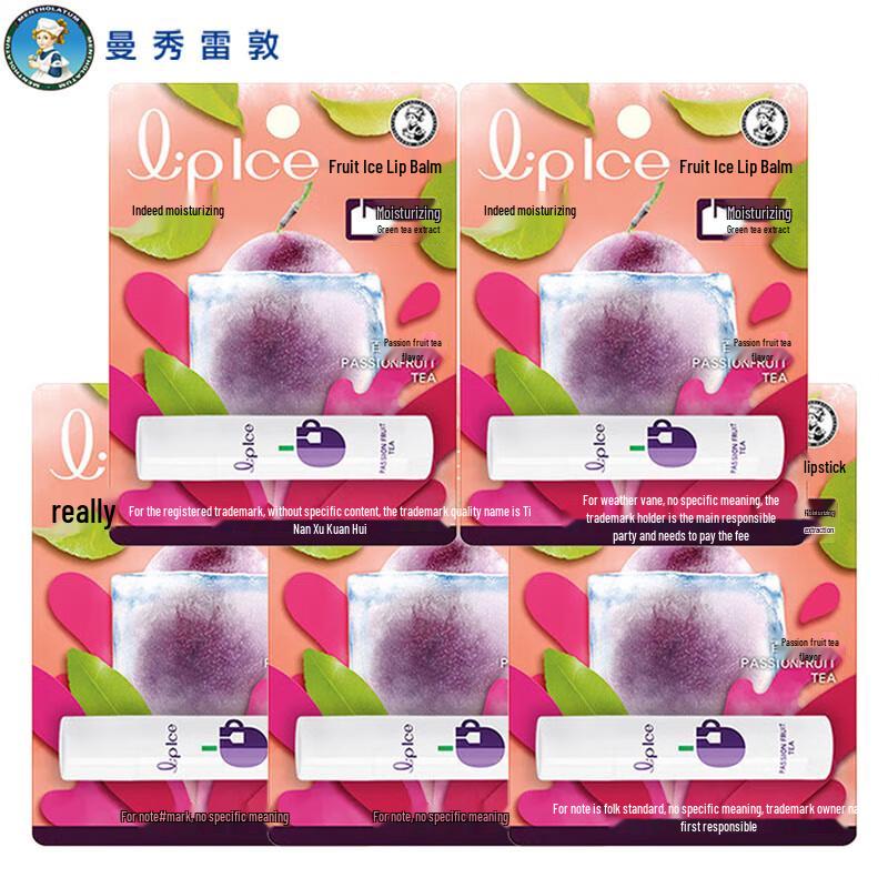 

Mentholatum Fruity Ice Lip Balm 5-Pack