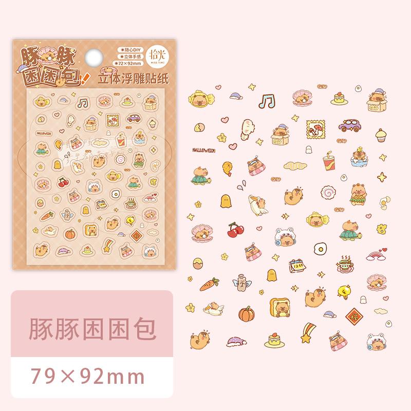 Kawaii Cartoon Animal Mini Die-cutting Stickers DIY Handbook Decoration Scrapbook Diary Album Phone Case Computer School Station