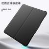 IPad Air 6/7 Case Pro 13 360 Rotating Stand Magnetic Shockproof With Pencil Holder Auto Sleep Wake
