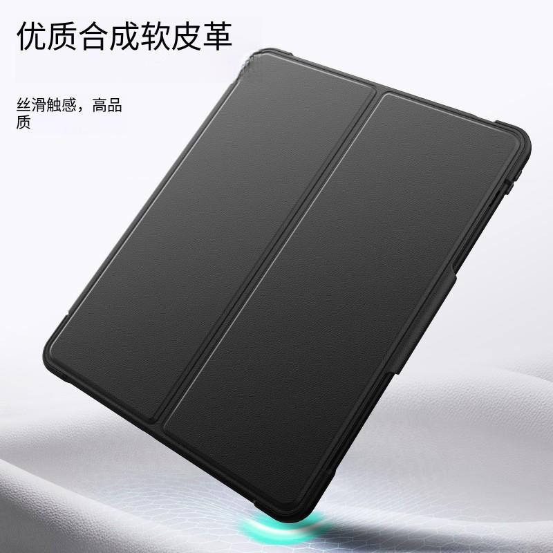IPad Air 6/7 Case Pro 13 360 Rotating Stand Magnetic Shockproof With Pencil Holder Auto Sleep Wake