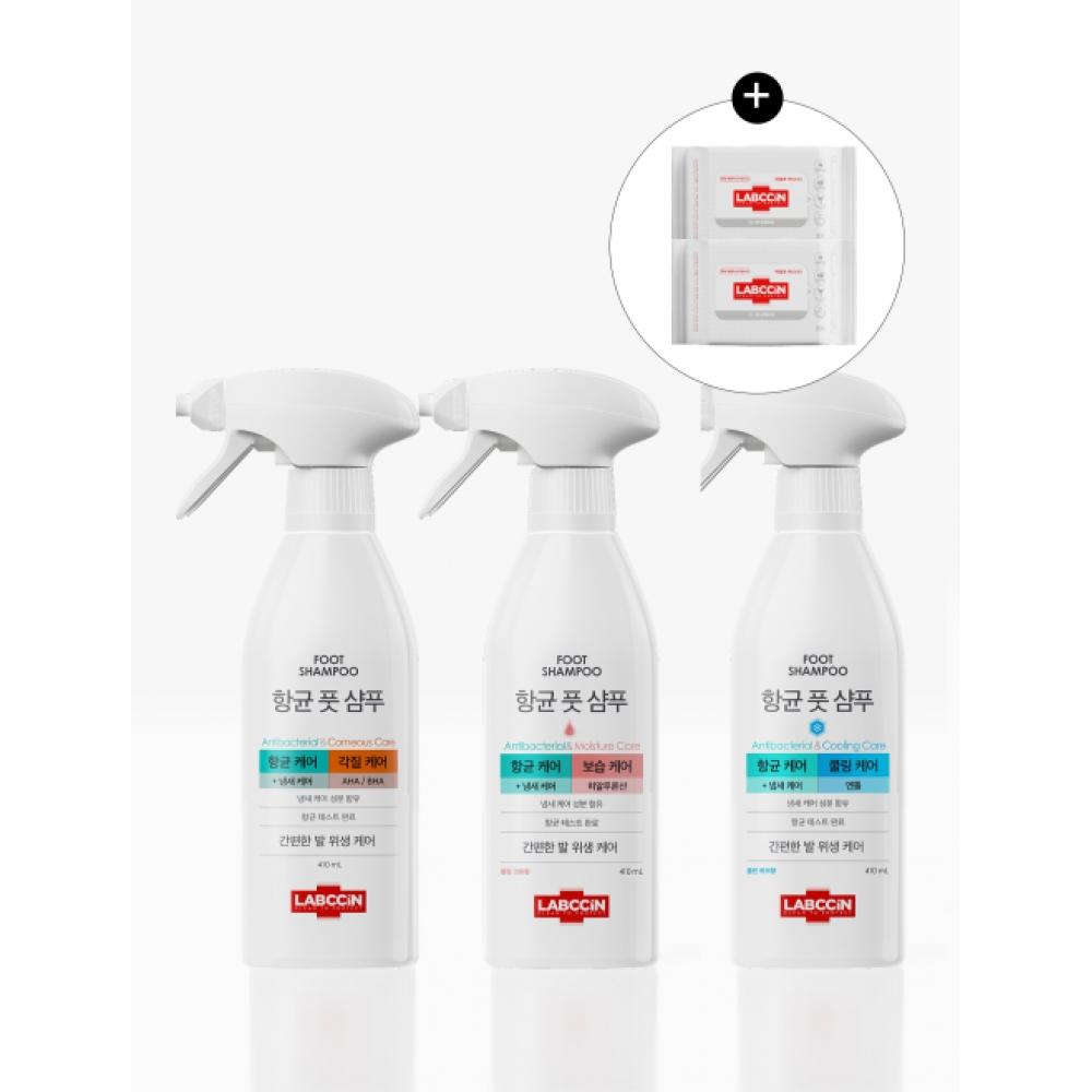 

Labccin Antibacterial Foot Shampoo 3 Piece Set Combo 410ml + 2 Additional Lapsin Wet Wipes NONE