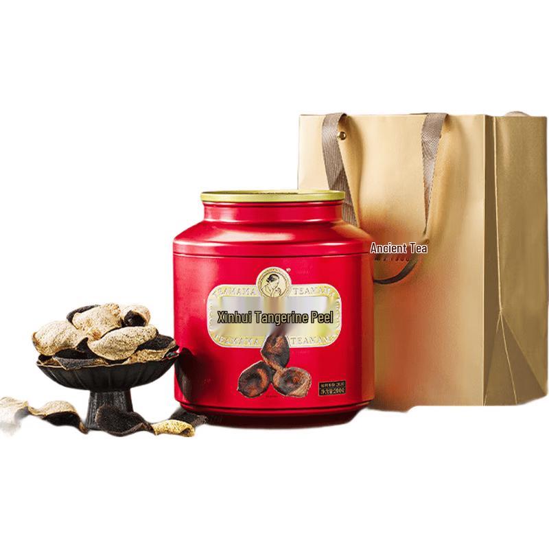 Lancang Gucha Xinhui Aged Tangerine Peel Gift Set