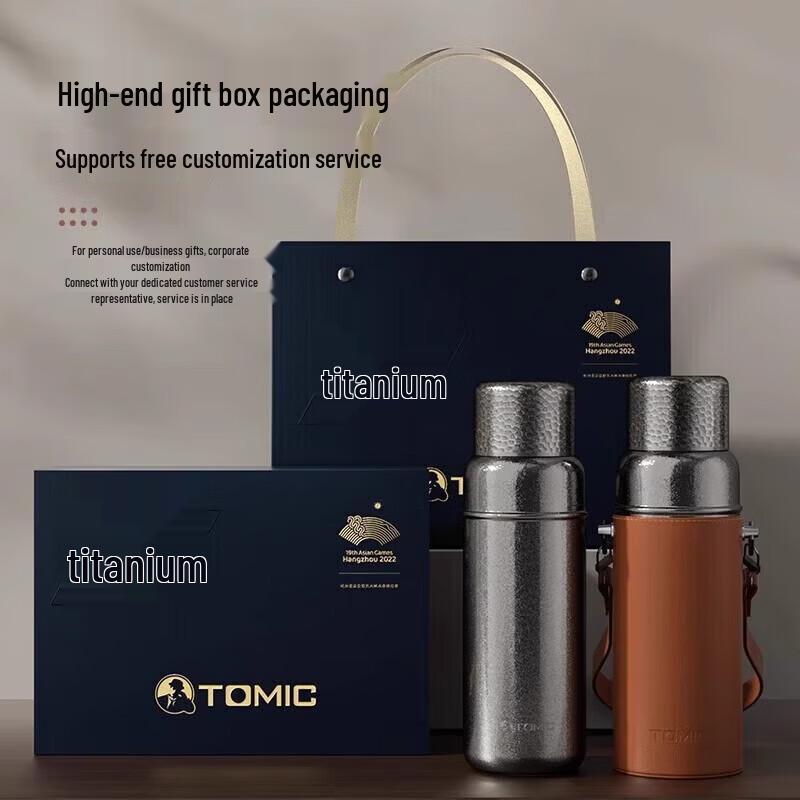 

TOMIC Pure Titanium Insulated Bullet Head Tea Cup
