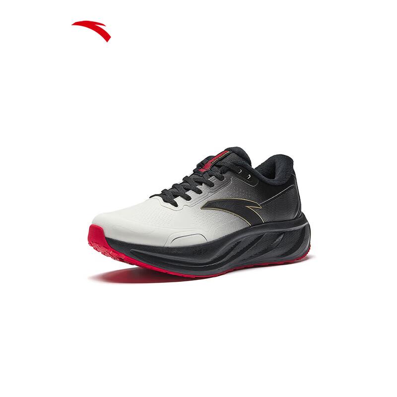 Anta Lübu 2.5 PG7 Men's Running Shoes