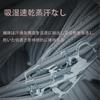 [Mirhua] Face Cover, Face Mask, Not Stuffy, Breathable, Sweat Absorbent,