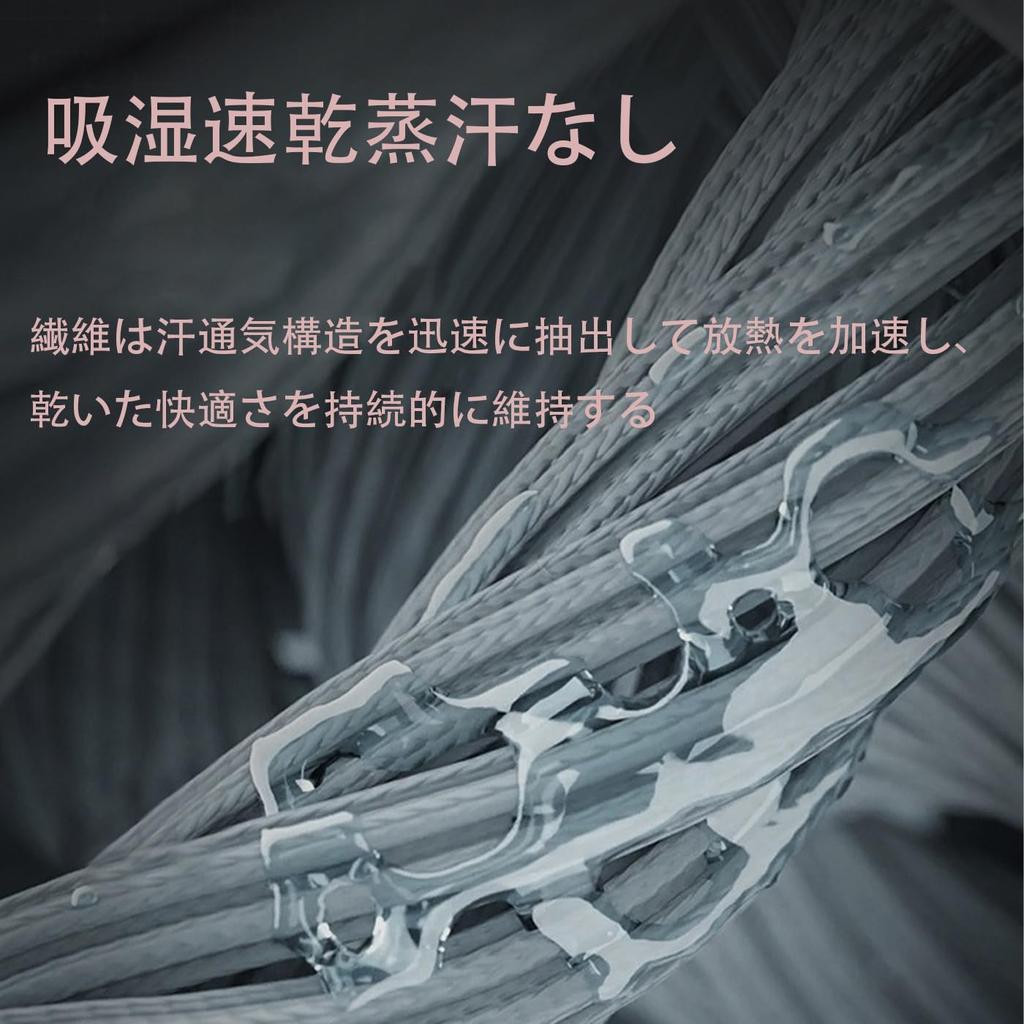 [Mirhua] Face Cover, Face Mask, Not Stuffy, Breathable, Sweat Absorbent,