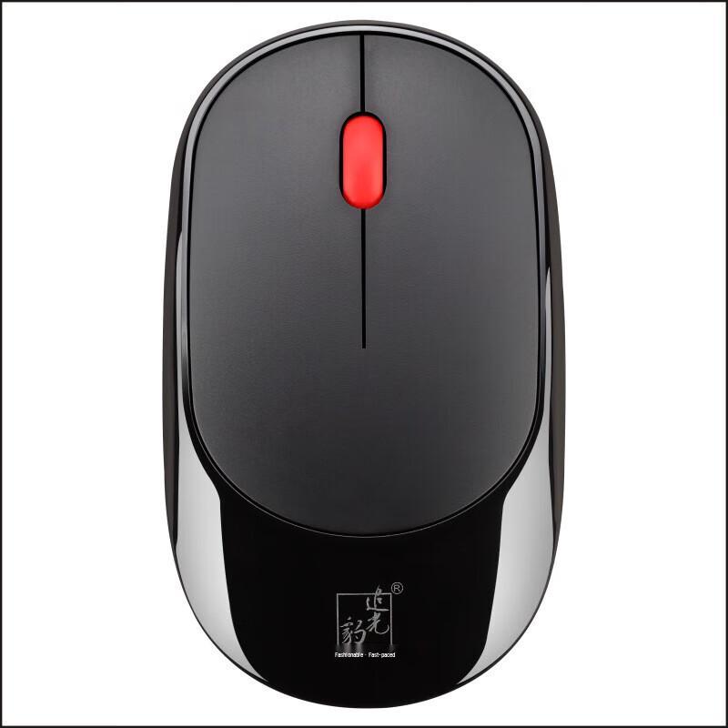 

Zhuiguangbao 360 Ultra-thin Wireless Rechargeable Optical Mouse