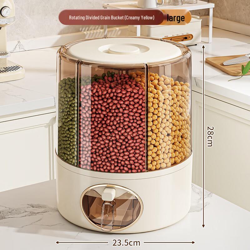 

Rotary Multi-Grain Dispenser and Storage Bin