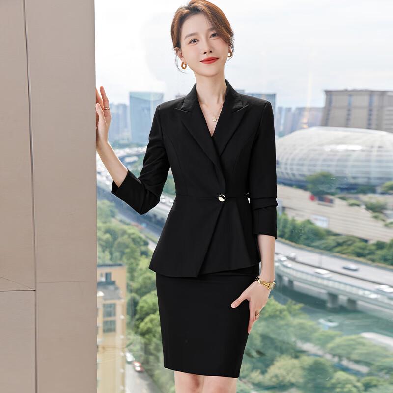 Terman Women's Professional Blazer & Skirt Set