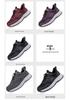Women's Autumn Anti-Slip Walking Shoes for Middle-Aged & Elderly - Comfortable, Soft Sole Sports Shoes for Foot Support