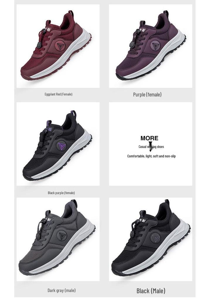 Women's Autumn Anti-Slip Walking Shoes for Middle-Aged & Elderly - Comfortable, Soft Sole Sports Shoes for Foot Support