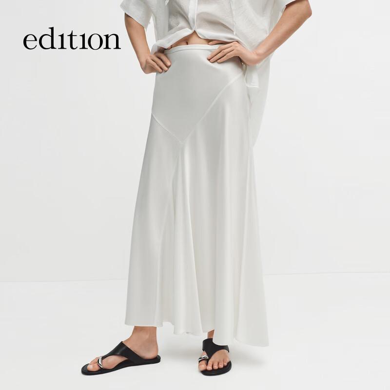 Edition Elite Wardrobe Triacetate A-Line Long Skirt