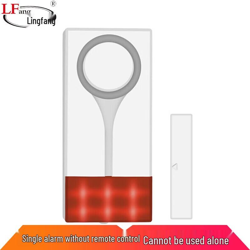 LFang M24 Wireless Door/Window Alarm