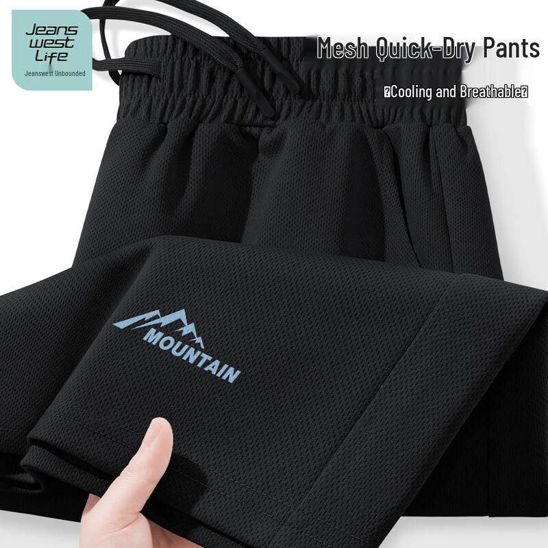 JEANSWEST LIFE Men s Quick-Dry Mesh Casual Shorts L