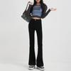 High waist micro-flared jeans women's autumn and winter slim fit and thin small elastic straight mopping horseshoe pants tide