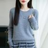 2025 Autumn/Winter Women's Loose Round Neck Cable Knit Wool Sweater - Soft & Fluffy Long Sleeve Top
