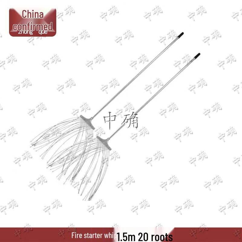 Forest Fire Steel Wire Extinguishing Whip