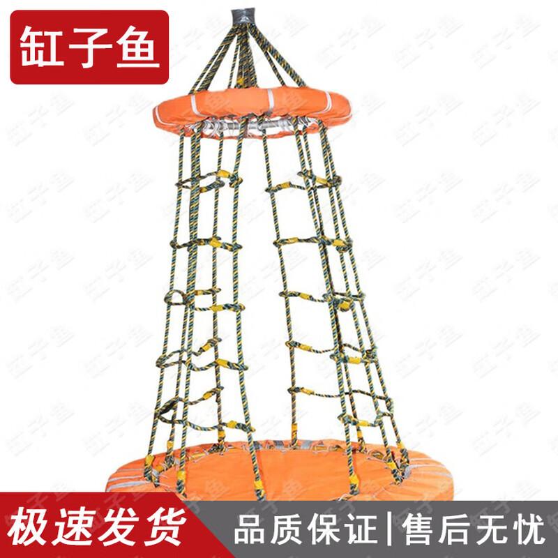 Marine Emergency Rescue Lifting Platform
