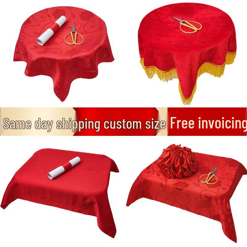 Набор: Поднос для церемонии перерезания ленты и красная бархатная скатерть Satin 50*50cm single cloth