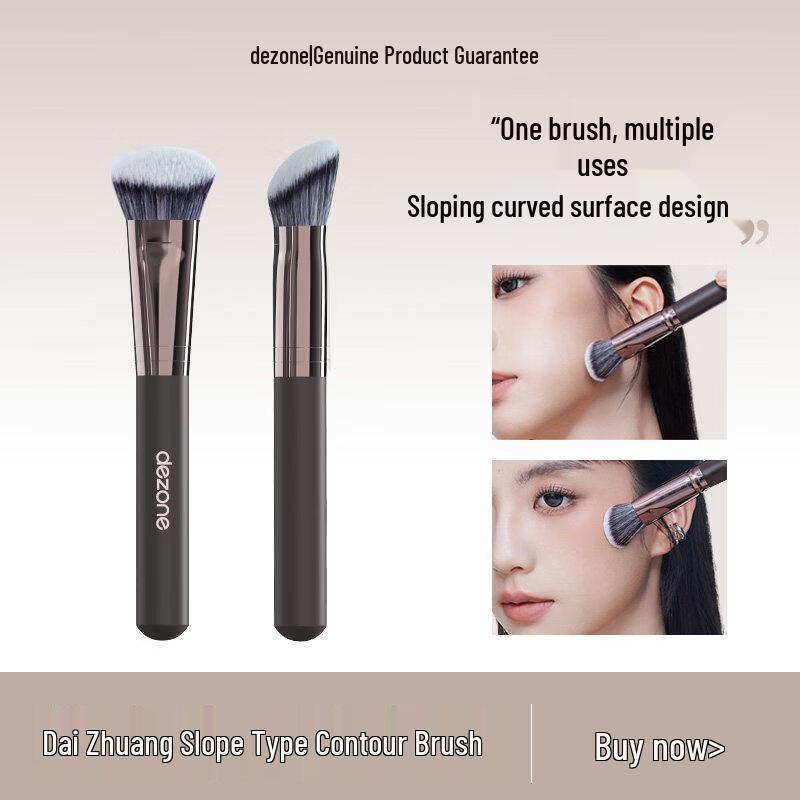 

DEZONE Slanted Contour Brush