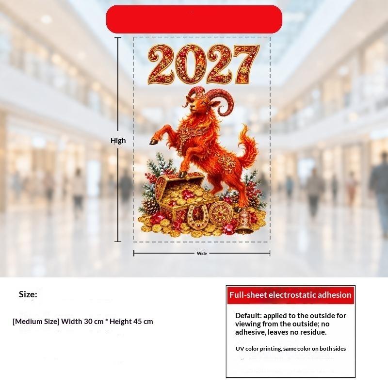 2027 Year Of The Sheep Decorative Window Stickers Reusable Static Cling Decals For New Year Christmas Home Bedroom Glass