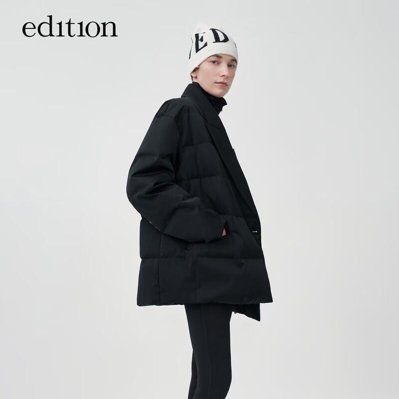 

Женский спортивный укороченный пуховик с воротником-стойкой и комбинированным дизайном S 160