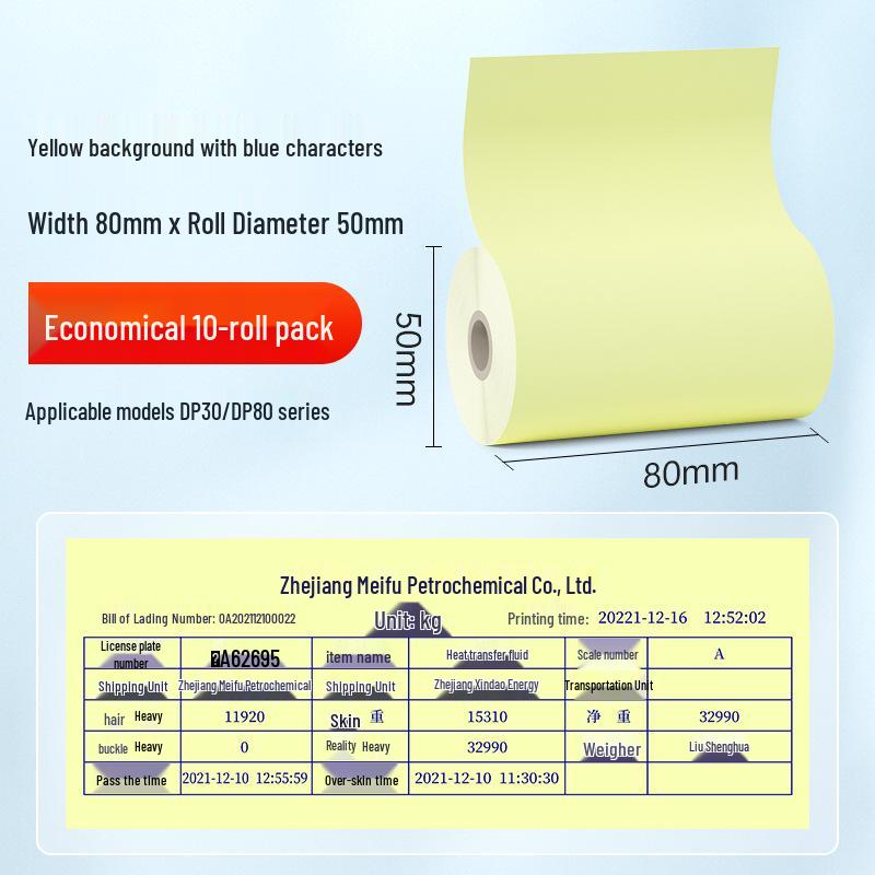 Detong DP30S Colorful Thermal Receipt Paper for Cash Registers (Blue, Red, Yellow)