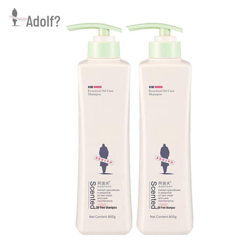 

Adolph Silicone-Free Repair Shampoo 2x800g Pack