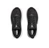 Беговые кроссовки Hoka Clifton 10 Wide