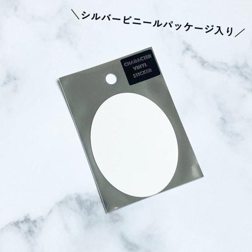 Small Planet Barbapapa Character Sticker Bus