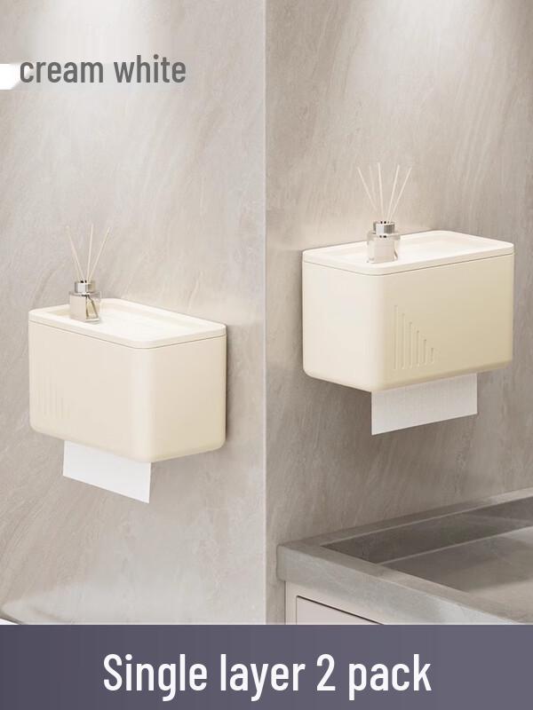 Ally Toilet Paper Holder