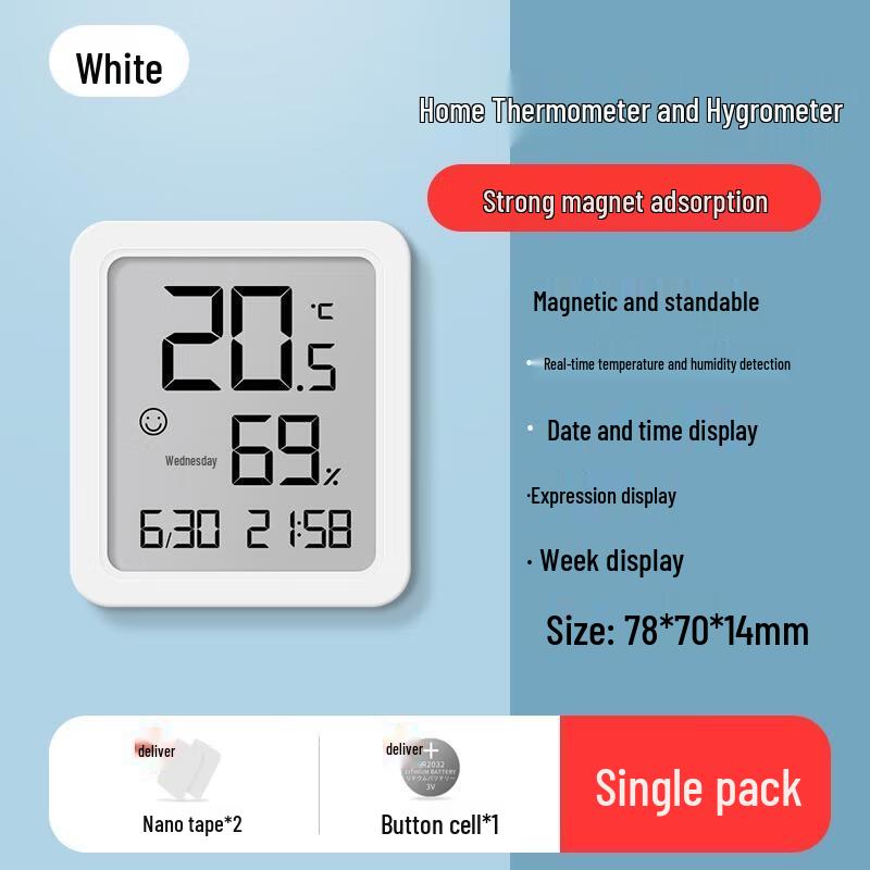 HANDUNYOU Indoor Digital Thermometer Hygrometer