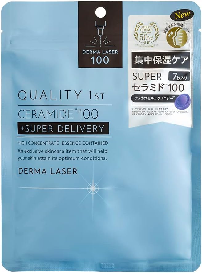Quality First Dermalaser Super Ceramide 100 Mask sheets x 3 (7 sets)