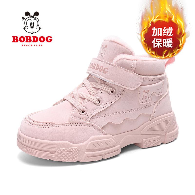 

Babu Bean Classmate Children s Snow Boots Boys Shoes Fleece Cotton Boots Non-slip Girls Sneakers Warm Two Cotton Shoes 39