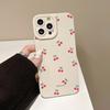 Cartoon Cherry Design Mobile Phone Case Suitable for iPhone 17 16 15 14 13 12 11 Pro/ Max /Plus Anti-fall and Shockproof