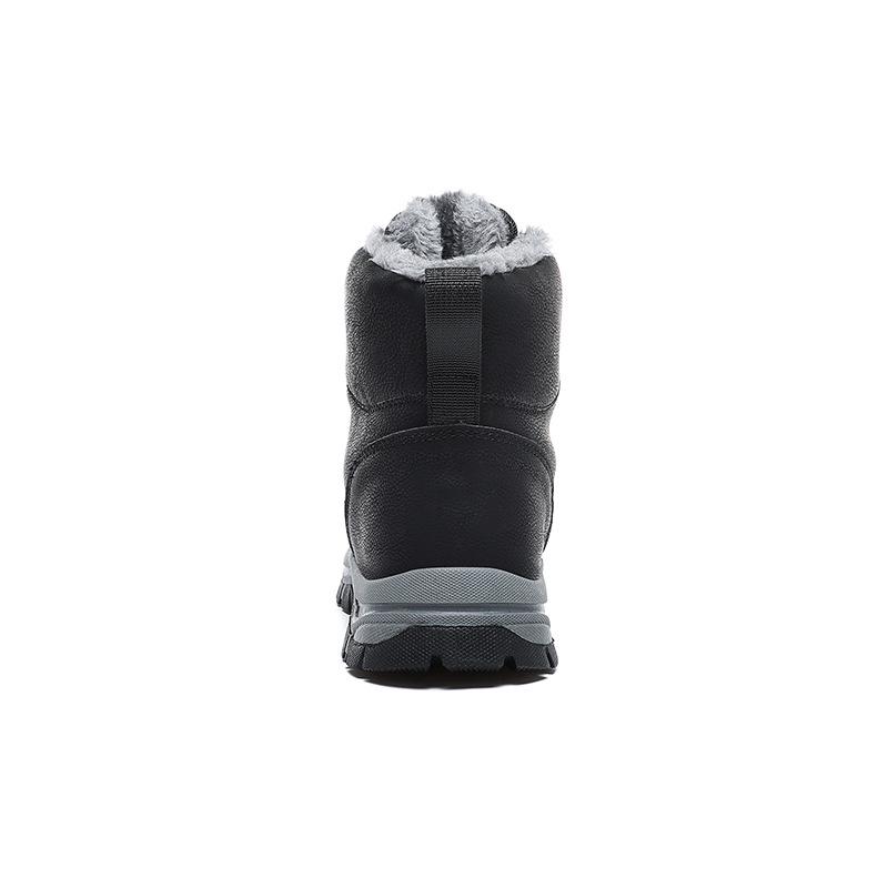 Men's Winter High-Top Snow Boots: Outdoor Plus Size Cotton Sneakers
