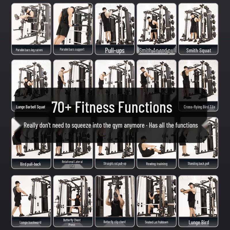 Yimai EM938G Smith Machine Multi-Functional Home Gym