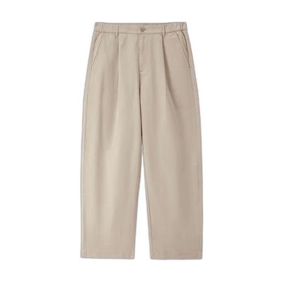 Men's Stretch Cotton Straight-Fit Casual Pants