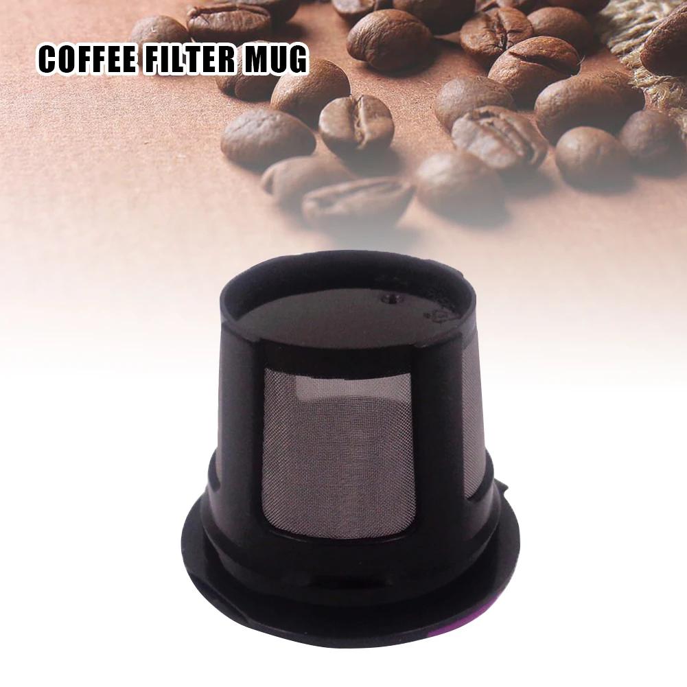 1-6PCS Reusable K Cups for Keurig Universal Refillable Eco-Friendly Coffee Filters with Spoon for Keurig 1.0/2.0 Mini Plus Serie