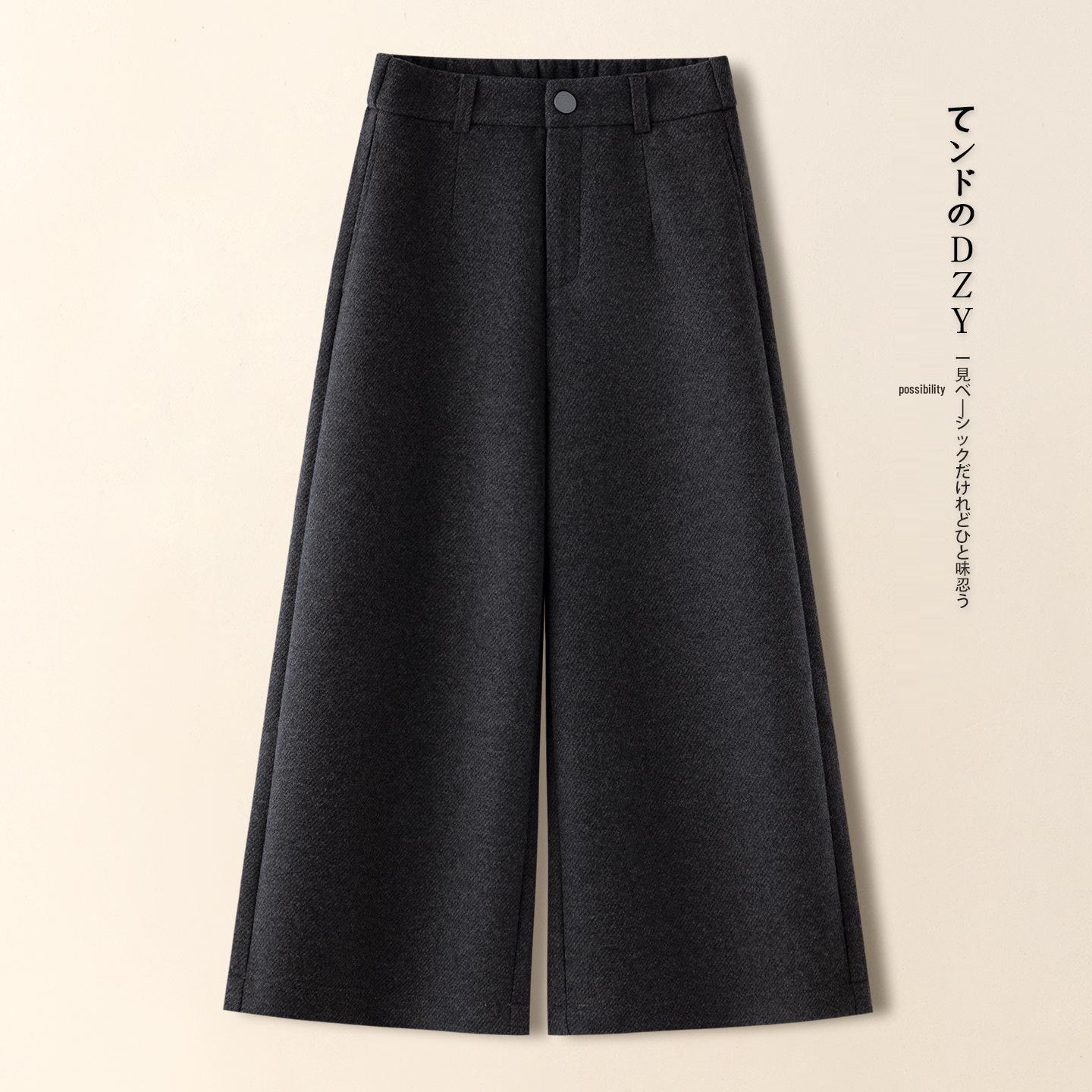 

Women s Woolen Wide-Leg Pants, Petite Fit, Autumn/Winter 2025, with Plush Velvet and Thick Cashmere, Casual Eight or Nine-Point Length. 28/L [105-115 pounds]