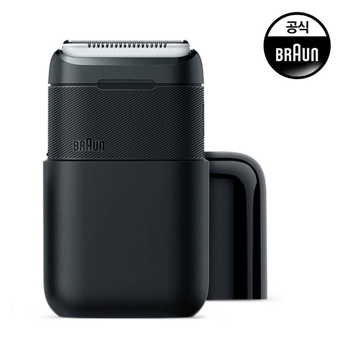 New Series X M1100 Electric Shaver (Portable Shaver)